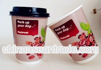 best selling single pe coated paper cup for coffe