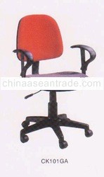 office furniture