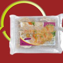 Sin Huat Lee Meat Dumpling