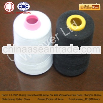 black polyester spun yarn high tenacity for weaving and sewing weaver ltd.