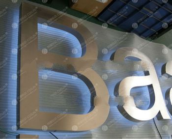 blue LED backlit letters shop logo