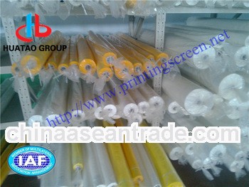 bolting cloth mesh for screen printing