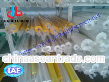 bolting cloth mesh for screen printing