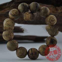 Agarwood Beads Bracelet