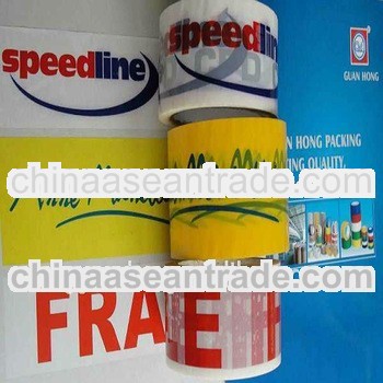 bopp/opp packing sealing adesive tapes transparent printe