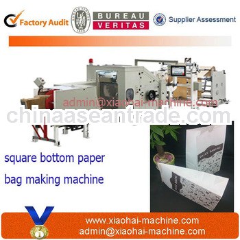 bottom paper bag making machine for packing flour