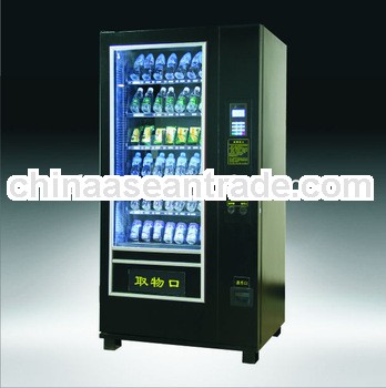 box milk and snack vending machine