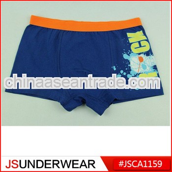 boxer for boys