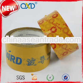 branded pressure-sensitive custom logo printed opp tape