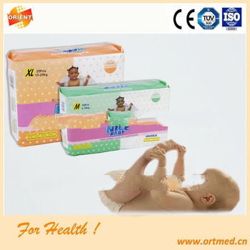 budget friendly easy to use newborn baby diapers