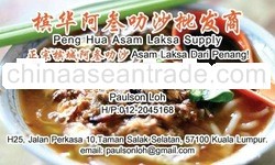 Penang Asam Laksa Soup