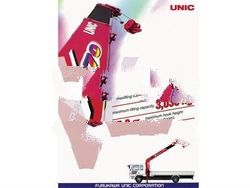 UNIC Medium-Duty Truck-Mounted Crane