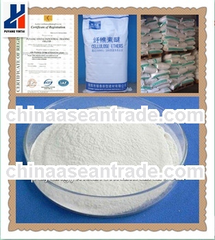 carboxymethyl cellulose sodium 0.5%