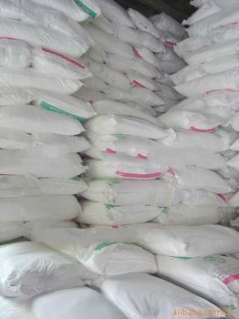 cas 21645-51-2 ,Aluminium hydroxide manufacturer