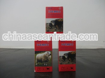 cattle medicine ivermectin1% injection/veterinary medicine