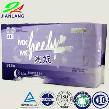cheap disposable sanitary napkin