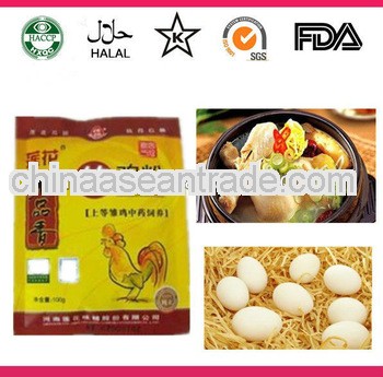 chicken flavouring powder for seasoning chicken powder price