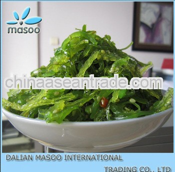 china frozen seaweed with top quality