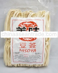 Noodles (Chinese Mee Soya)