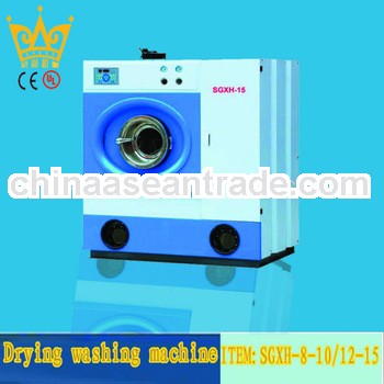 closed type green environmental automatic dry clean machine