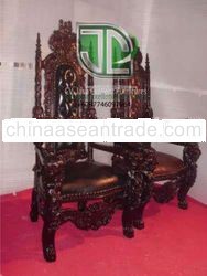 Luxury King Chair Dark Brown