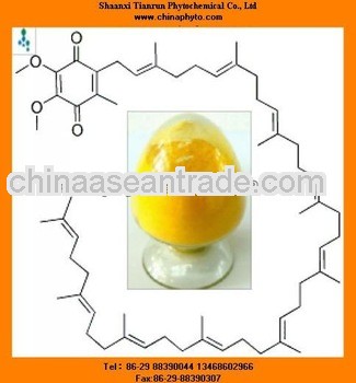 coenzyme q10 in cosmetics,Top quality Coenzyme Q10 for health