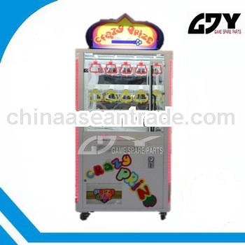 coin operated key master push pull game machine