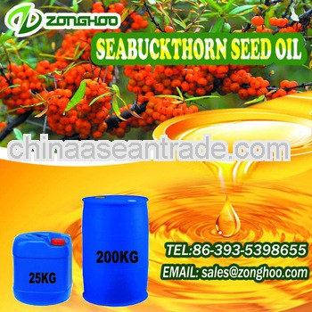 cold pressed seabuckthorn seed oil