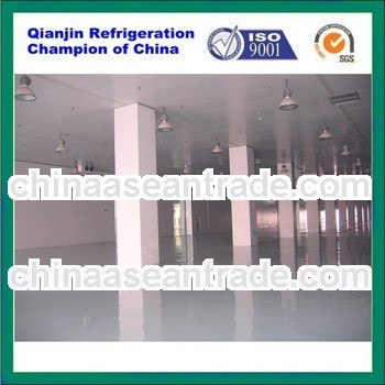 cold room / storage used in warehouse