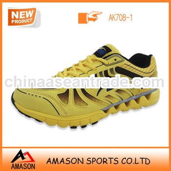 colorful running shoes