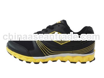 comfortable running shoe