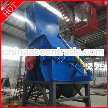 competitive price scrap metal shredders machine metal shredding machine