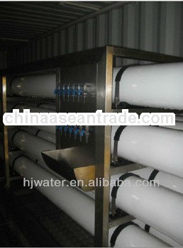 container-mounted water recycling plant using reverse osmosis