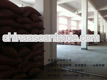 corn gluten feed for animal in shandong