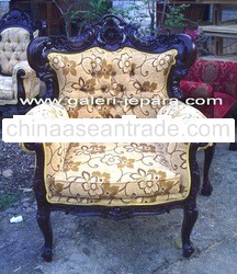 French Sofa One Seater - American English Style Living Room Furniture
