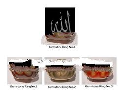 Allah Written Stone From Agate Stone (LIMITED)