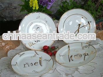 creamic plate with elegant design and beautiful decal bone china gold design