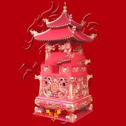 palanquin or pagoda