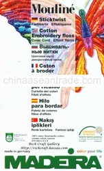 MADEIRA Cotton Embroidery Floss