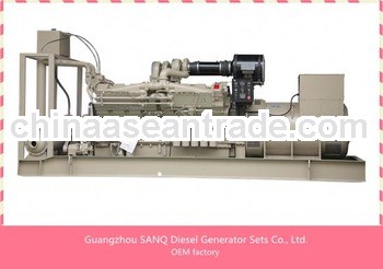 cummins silent soundproof container diesel generator set