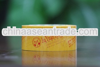 custom china supplier bopp printing adhesive sealing tape with patterms colorful adhesive carton sea