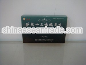 custom medicine storage box