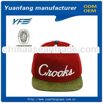 custom new fashion 100% cotton snap backs