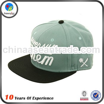 customed square brim snapback hat