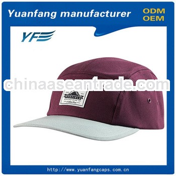 customize cotton 5 panel hats