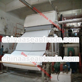 cylinder mould toilet paper making machine,raw material:waste paper,virgin pulp