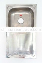 Meiwa Kitchen Sink 80