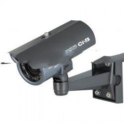 New CNB BE4810NCR IR Day Night Security Camera