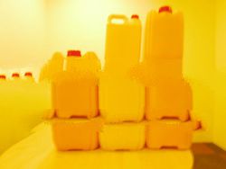 Huile de Palme Raffine