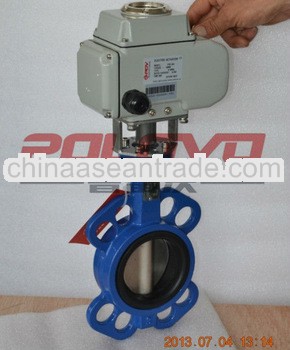 d971x electric actuator ci body wafer butterfly valve